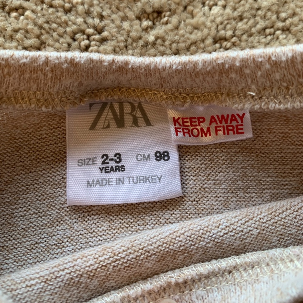Neutral Zara Ruffle Top - Picture 2 of 2